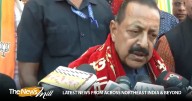“BJP’s victory assured”: Union Minister Jitendra Singh ahead of Nagrota bypoll