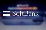 SoftBank Group posts $16.6 billion Q2 profit on OpenAI gains