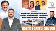 Kashif Fakhrul Sayyed Pushes For Better Education And Infrastructure In Kondhwa Khurd