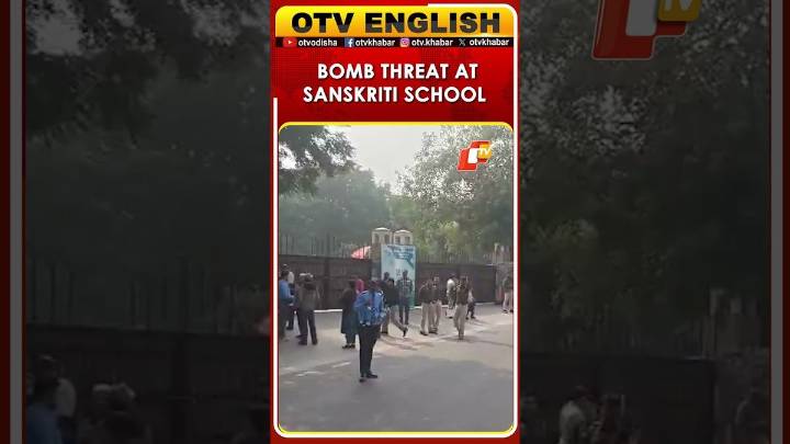 Sanskriti School In Chanakypuri Receives Bomb Threat; Search Finds No Suspicious Items: Delhi Police