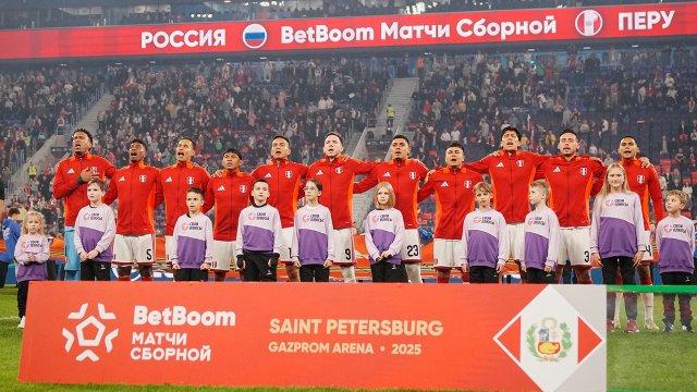 Perú empata 1-1 con Rusia en San Petersburgo y deja buenas sensaciones rumbo a su preparación