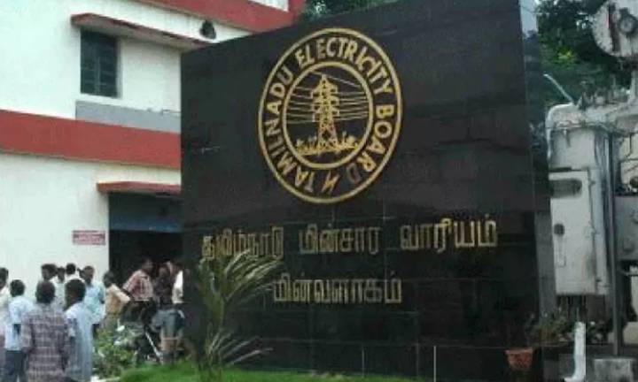 EB consumer grievance meeting to be held in Tambaram on Nov 12