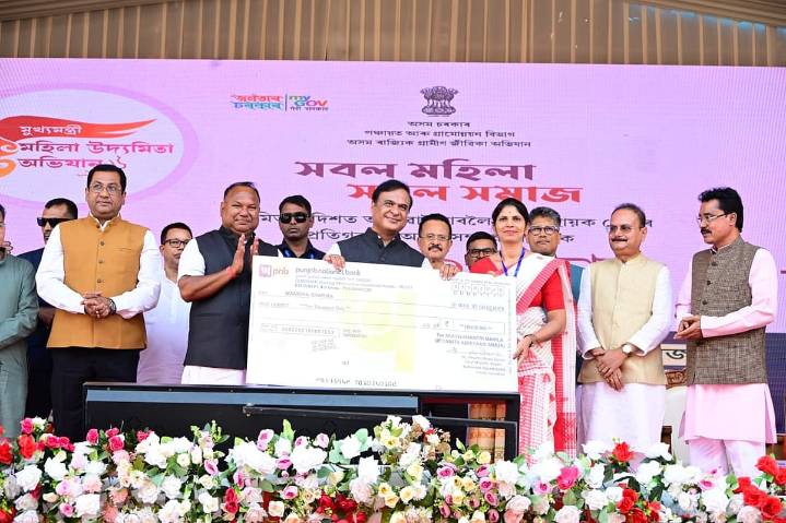 Assam CM Distributes Financial Aid to Over 37,000 Women in Raha under MMUA
