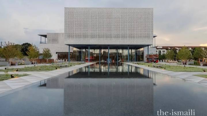 First-ever Ismaili center in the United States opens in Houston