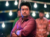 Kannada Movie Review– Kona: A mix of horror, folklore & humour