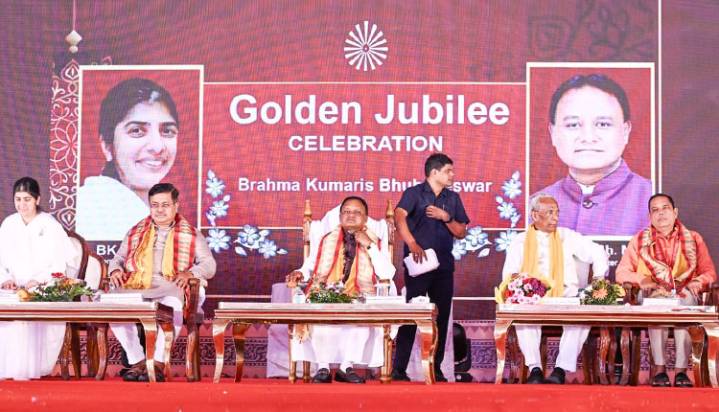 CM Majhi Launches ‘Prosperous Odisha, Golden Odisha’ Campaign At Brahma Kumaris Golden Jubilee