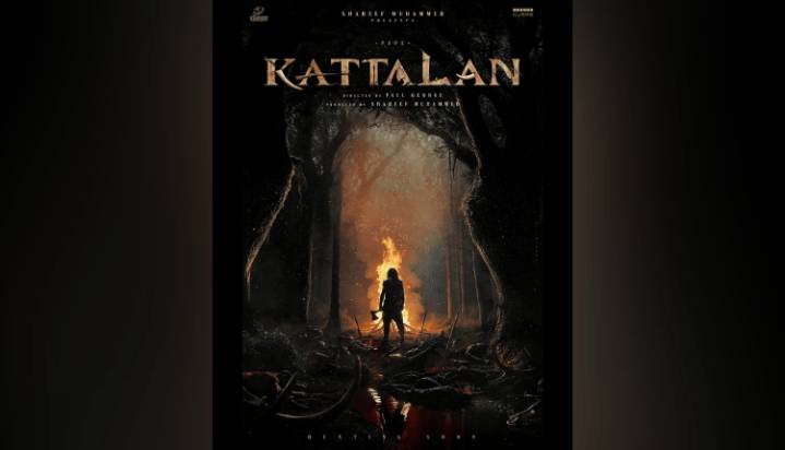 Makers Of ‘Kattalan’ Salute Bravery Of Stuntmen; Release Footage Of A Risky Stunt Sequence Shot For Film
