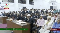 Sheikh Hasina found guilty of crimes against humanity over 2024 student protests