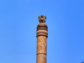 Ashoka Pillar damaged after being hit by vehicle in Meerut; video sparks outrage