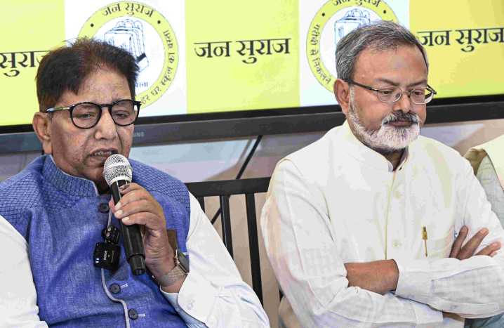 Our voters went with NDA out of fear that RJD will bring back jungle raj: Jan Suraaj