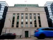 Bank of Canada to cut 10% of staff in hunts for savings