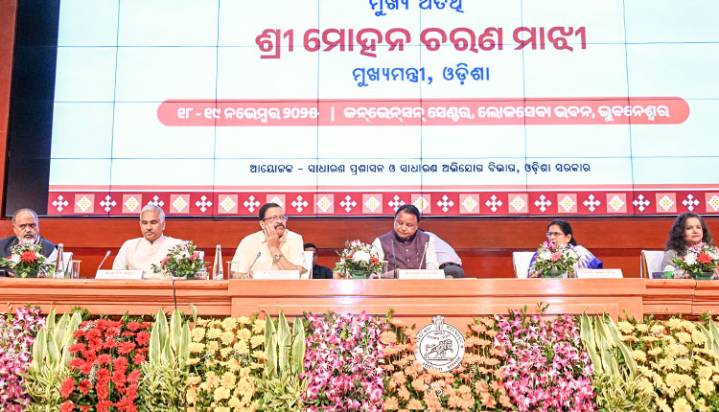 CM Majhi Issues Stern Warning To Collectors: ‘Stay Away From Corruption’