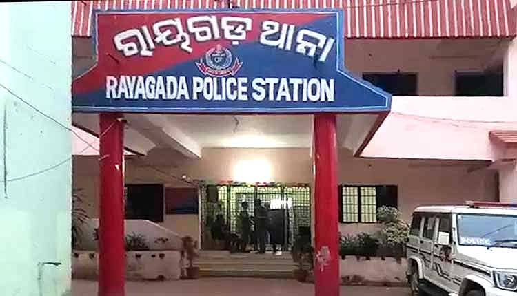 Woman Raped After Being Lured With Offer Of Shelter In Rayagada; Accused Detained
