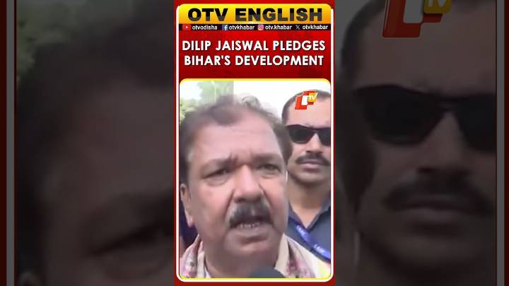 Ensuring Bihar’s Growth & Development Is NDA Government’s Top Priority: Dilip Jaiswal