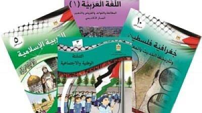 Palestinian Textbooks Still Glorify Attacks Against Israel