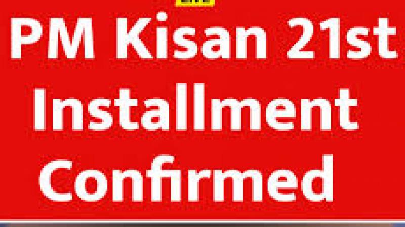 PM-KISAN 21st Instalment: PM Modi to Release Funds on November 19