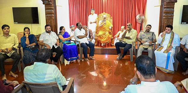 Laksha Kantha Gita – Prime Minister’s visit: First preparatory meeting held in Udupi