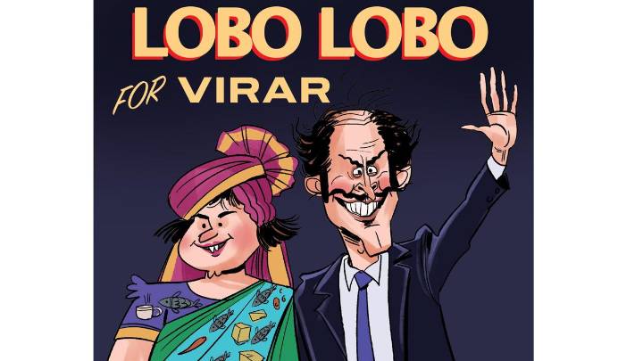 Lobo Lobo for Mayor