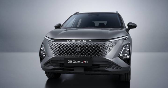 La versión híbrida del Omoda C5 prepara su arribo a Chile