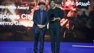 Guillermo Galoe's 'Sleepless City' Wins Best Film at Doha Film Festival