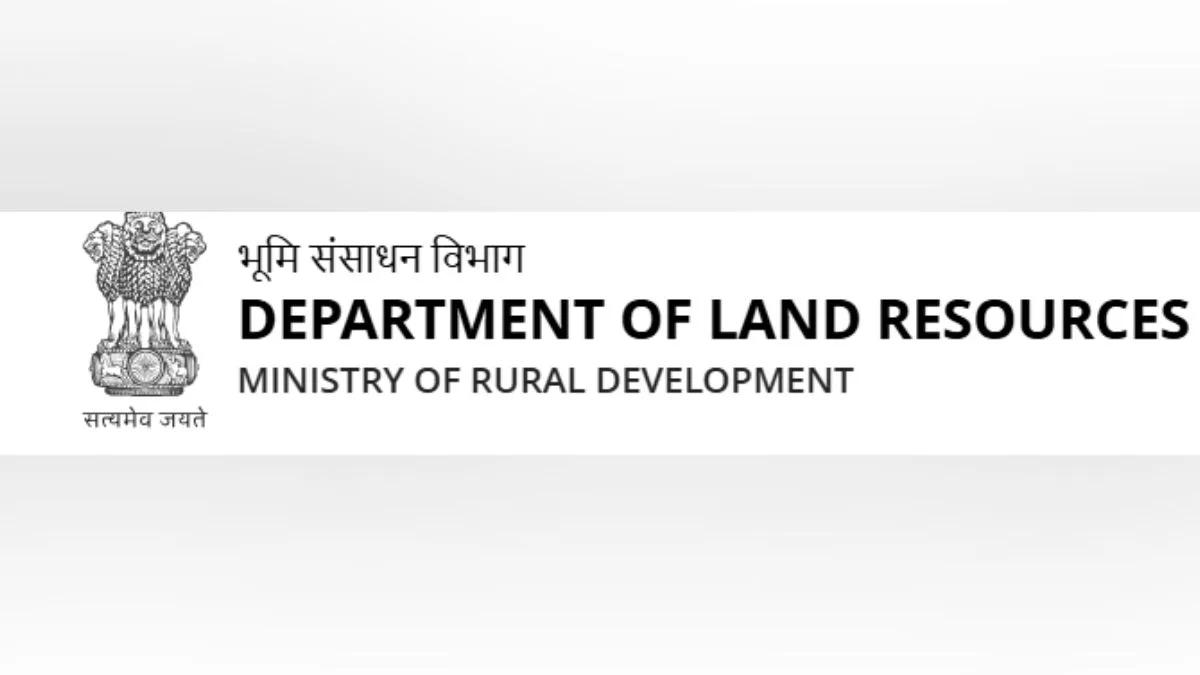 Two-day national workshop on modern land administration technologies begins in Kullu on Nov 20
