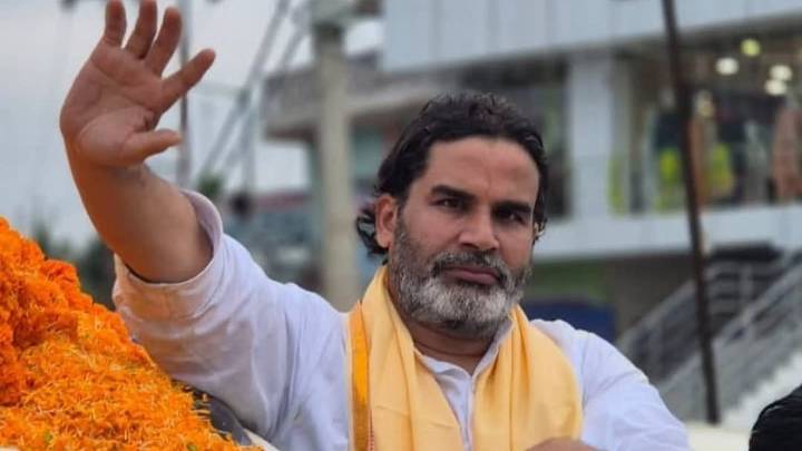 '₹14,000 Crore World Bank Funds Used In Bihar Polls': Prashant Kishor's JSP Alleges Massive Diversion Of Development Money