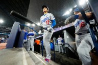Dodgers’ Shohei Ohtani to start World Series Game 7