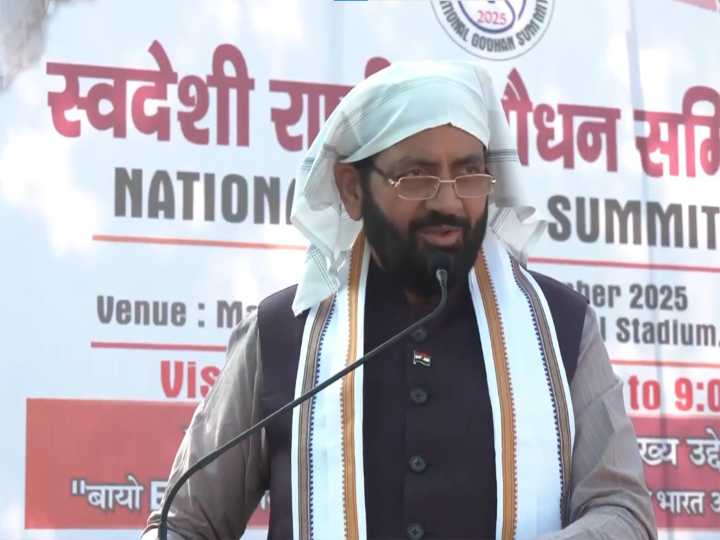 'Life of Guru Tegh Bahadur is inspiration for entire humanity'