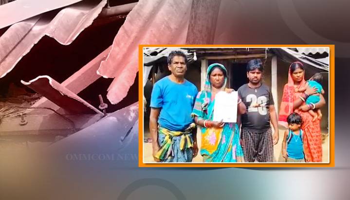 Bhadrak Man Hurls Bombs At Father