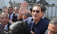 Martín Vizcarra postulará a vicepresidente de Perú y su hermano Mario optará a presidente