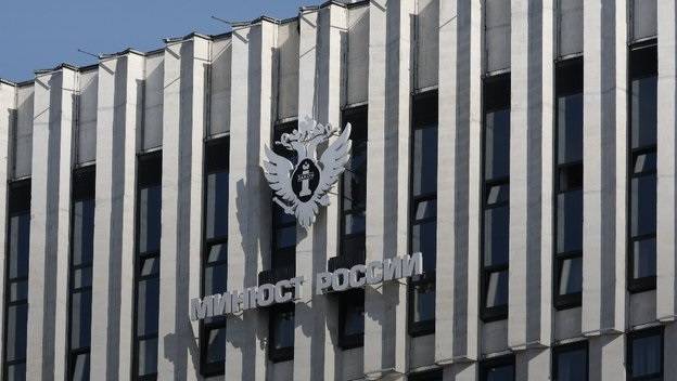 Rusia agrega a su lista de entidades indeseables a ONG Human Rights Watch