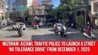 Mizoram: Aizawl Traffic Police to Launch a Strict ‘No Tolerance Drive’ From December 1, 2025