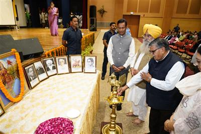 Grand Celebration of Statehood Day of 8 States and 7 Union Territories under "Ek Bharat Shreshtha Bharat" held at Punjab Raj Bhavan