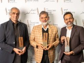 Dhahan Prize awards $51,000 CAD to the best in Punjabi fiction for 2025