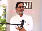 Prashant Kishor refuses joining coalition government