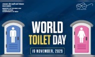 World Toilet Day 2025: Theme, history, significance and key facts about this UN awareness day