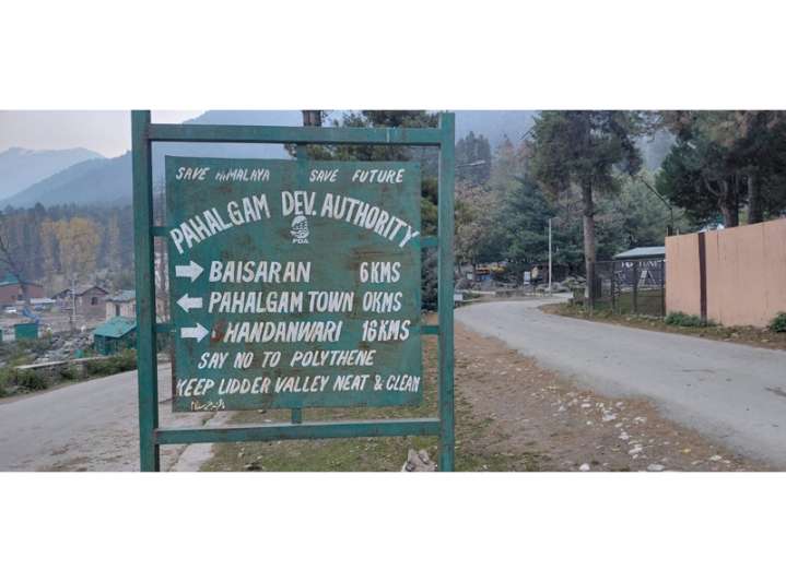 NIA gives go-ahead to Cable Car Project