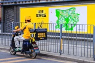 El futuro del "delivery" pasa por los pedidos en grupo con tus vecinos: China ya lo está experimentando
