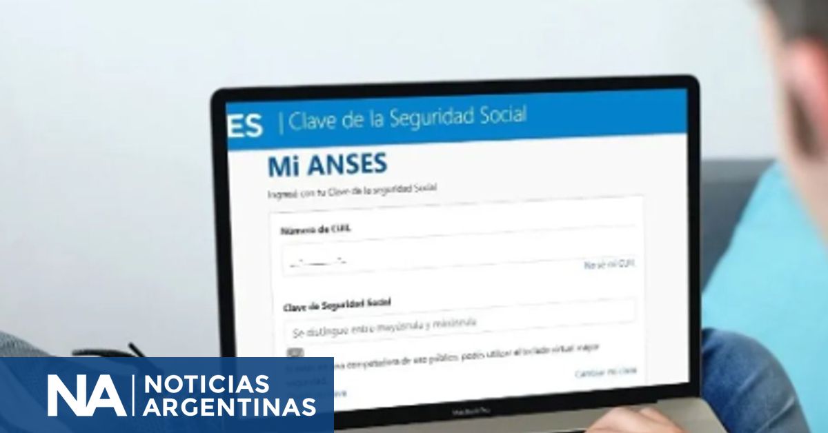 ANSES: ¿Cuáles son los requisitos para acceder a la PUAM?