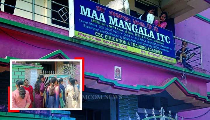 Technical Glitch Hits RI Exam In Odisha, Aspirants Left Waiting