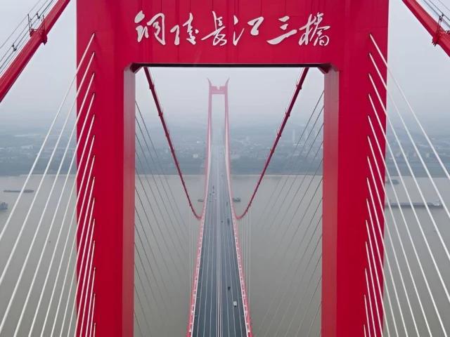 China opens first double-deck cable-stayed bridge over Yangtze River in Anhui