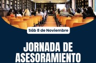 El Colegio Notarial abre sus puertas para la XIII Jornada Federal de Asesoramiento Comunitario
