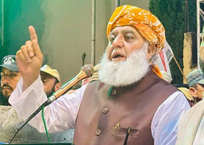 Pakistan: JUI-F terms 27th amendment ‘unconstitutional’