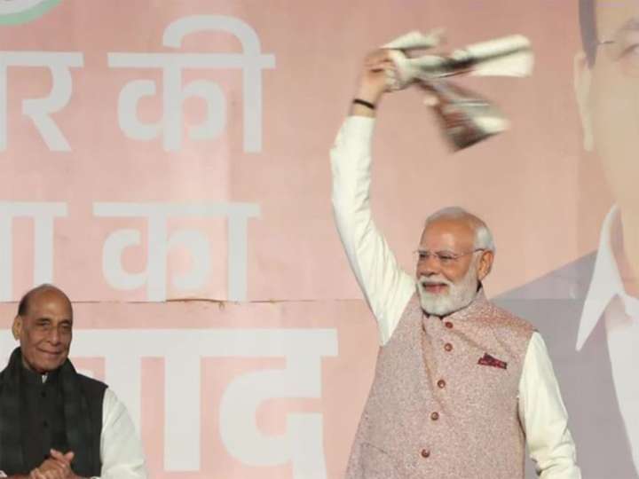 PM Modi arrives at BJP headquarters