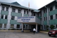 NEC announces over Rs 8.46 crore funding for Meghalaya