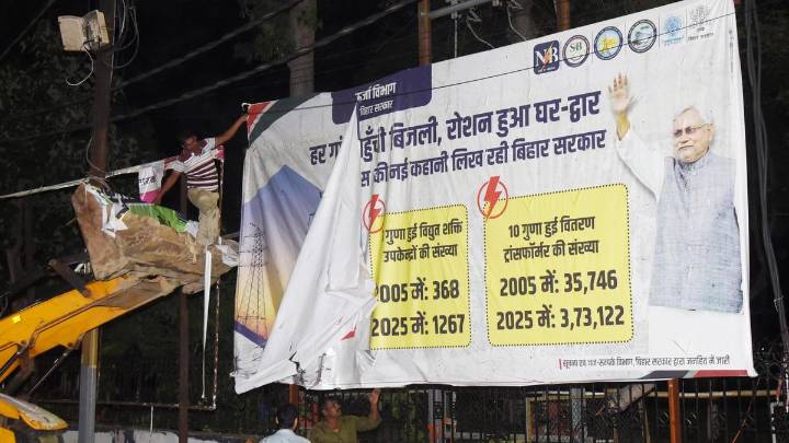 The malleable Code of Conduct