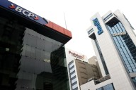 Fijan condiciones para el ingreso de nuevos competidores al Sistema Privado de Pensiones