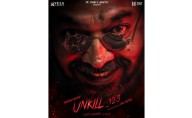 Anurag Kashyap returns with psychological thriller ‘UNKILL_123’