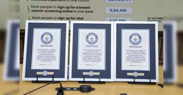 'Record-breaking milestone': India sets 3 Guinness World Records; JP Nadda shares details of health campaign