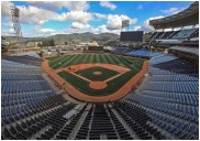 El nuevo templo del béisbol venezolano